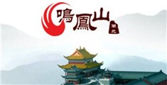 美女日逼爆操艹美女逼逼视频应用