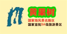 艹逼小链接